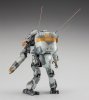 Hasegawa 64126 Moon Type Humanoid Unmanned Interceptor LUNA HUND 1/20